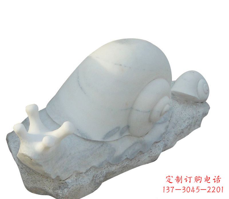 海南蜗牛石雕公园动物摆件