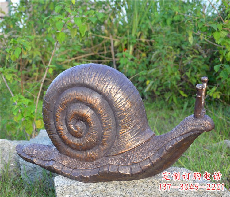 海南蜗牛铜雕塑