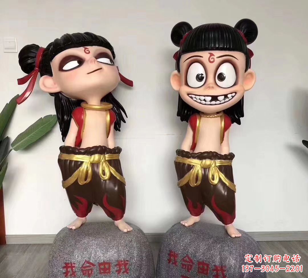 海南我命由我不由天 玻璃钢卡通小哪吒雕塑