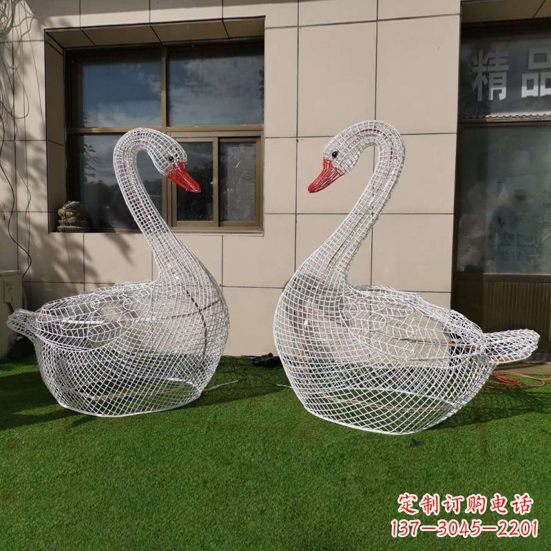 海南卧姿天鹅网格动物雕塑园林草坪动物摆件