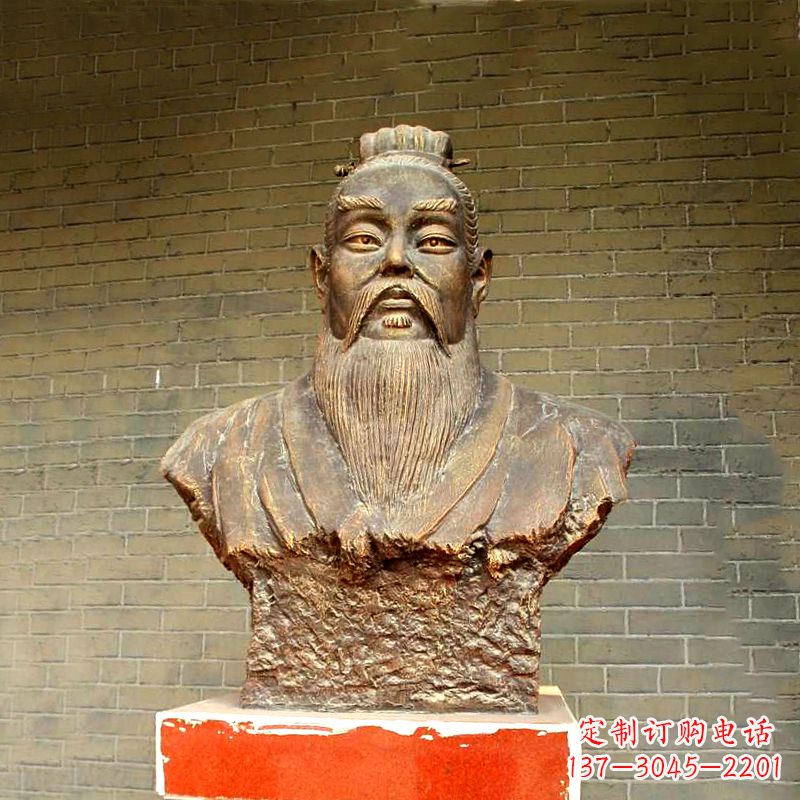 海南五帝之帝喾半身像胸像雕塑