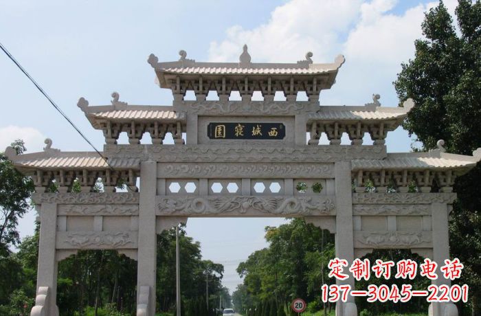 海南西城寝园三门五楼石雕牌坊