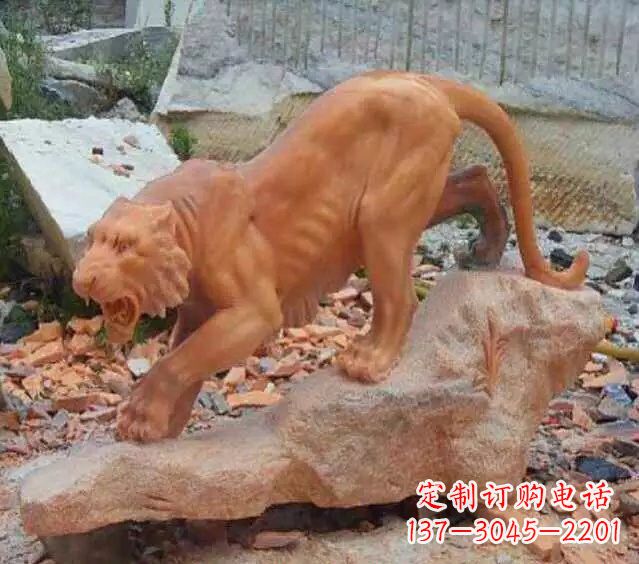 海南下山老虎石雕222