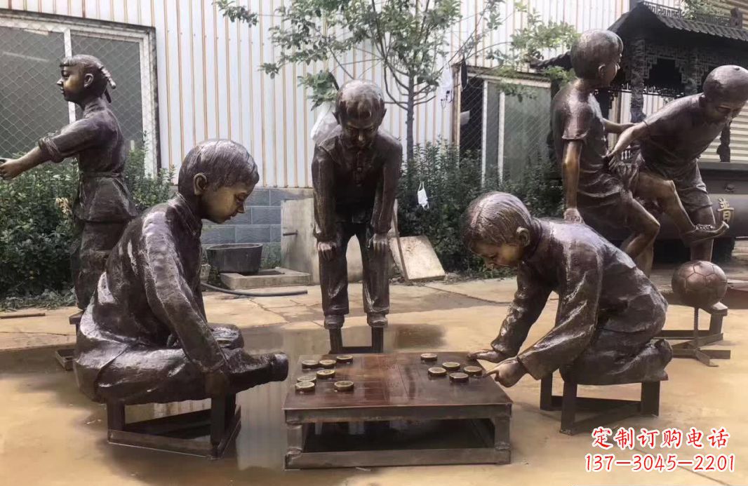 海南下象棋儿童铜雕