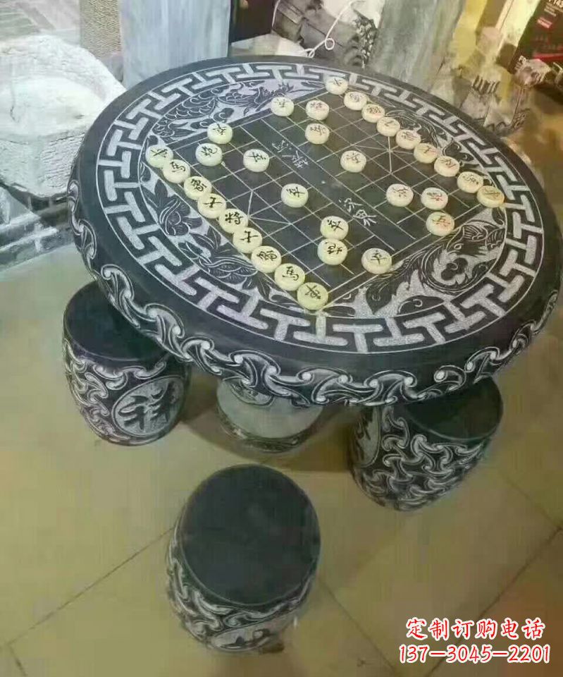 海南下象棋石桌凳