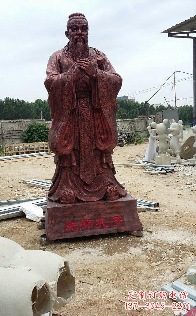 海南先师孔子玻璃钢仿铜人物雕塑