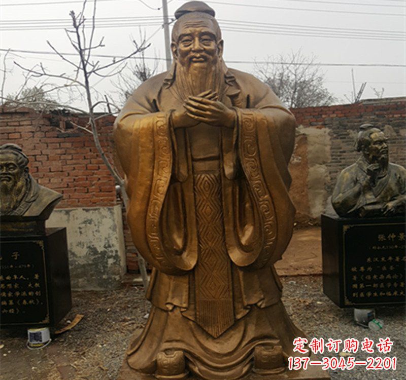 海南先师孔子铜雕