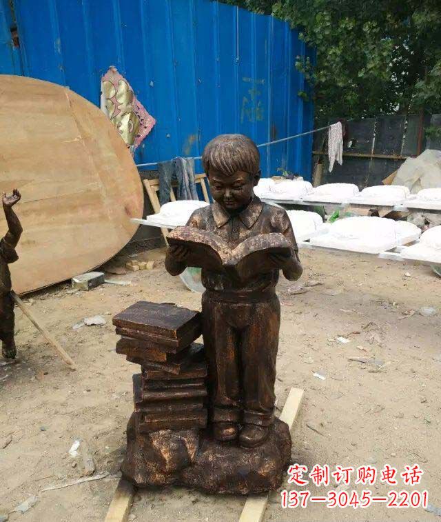 海南小孩看书玻璃钢仿铜人物雕塑