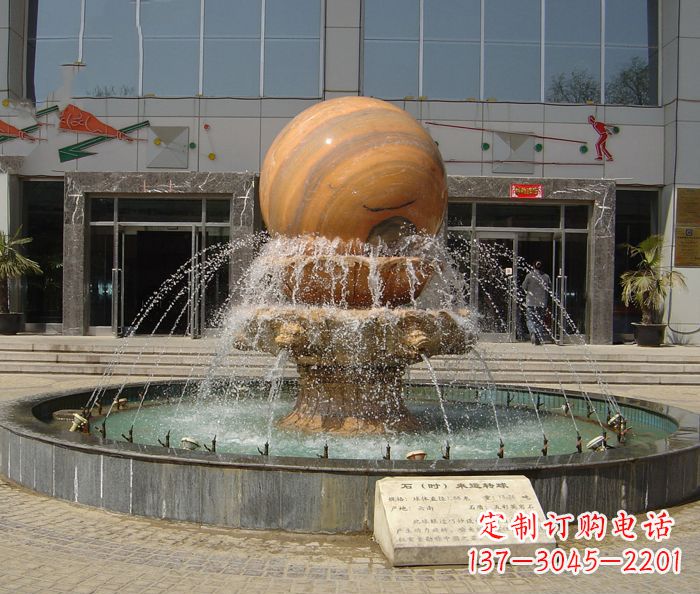 海南小区景观晚霞红风水球喷泉石雕
