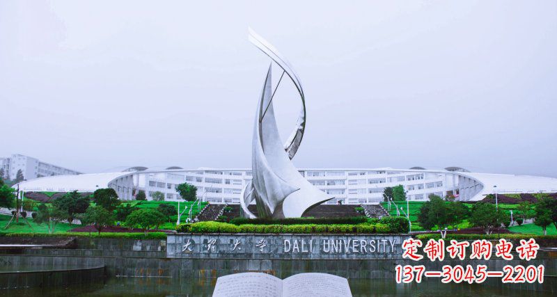 海南校园不锈钢抽象船帆雕塑