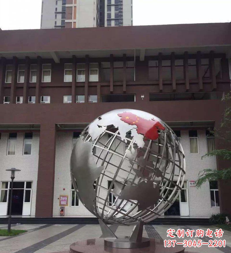 海南校园不锈钢地球景观雕塑