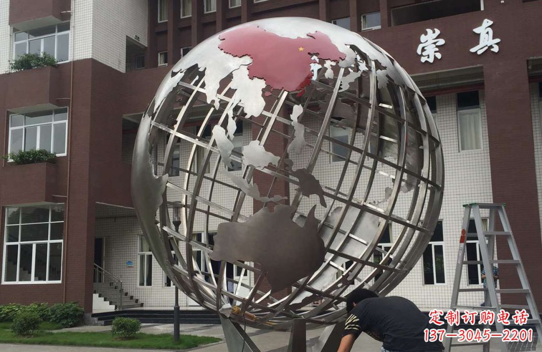 海南校园不锈钢地球仪雕塑 (2)
