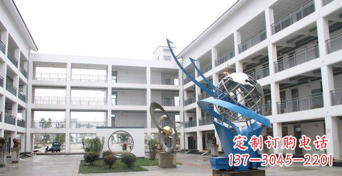 海南校园不锈钢书籍地球雕塑
