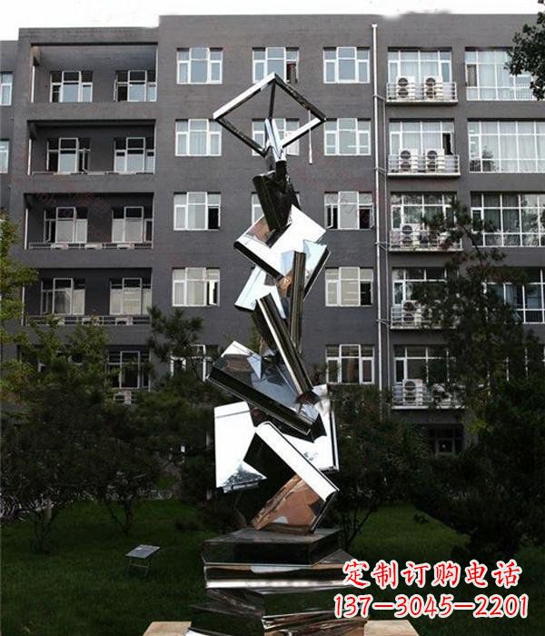 海南校园抽象不锈钢书籍雕塑