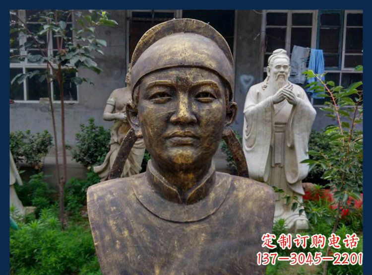 海南校园古代名人毕昇铜雕