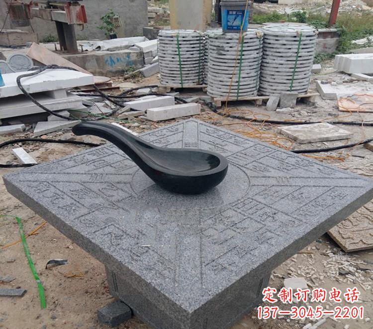 海南校园景观司南石雕