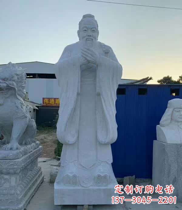 海南校园孔子雕塑 (2)