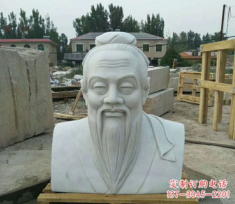 海南校园孔子古代人物胸像石雕