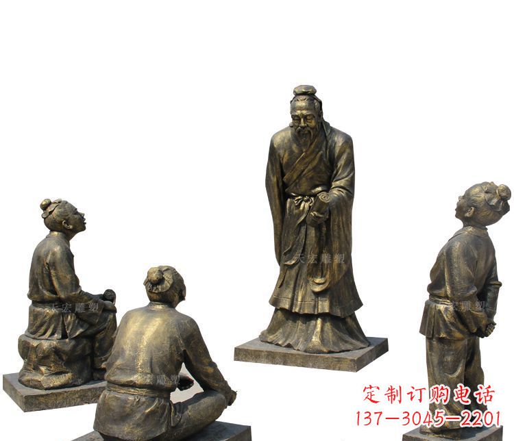 海南校园孔子讲学铜雕塑