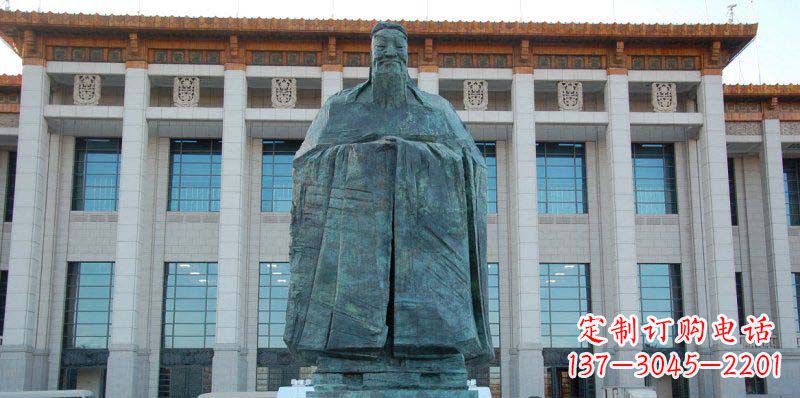 海南校园孔子景观铜雕