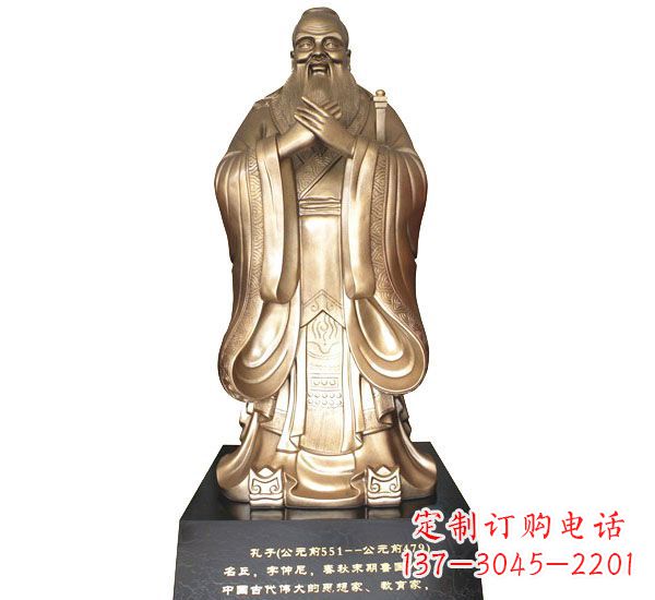 海南校园孔子铜雕