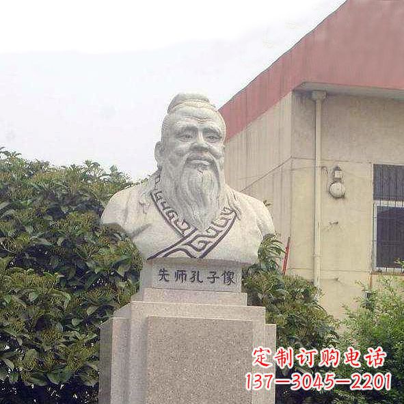 海南校园孔子头像雕塑