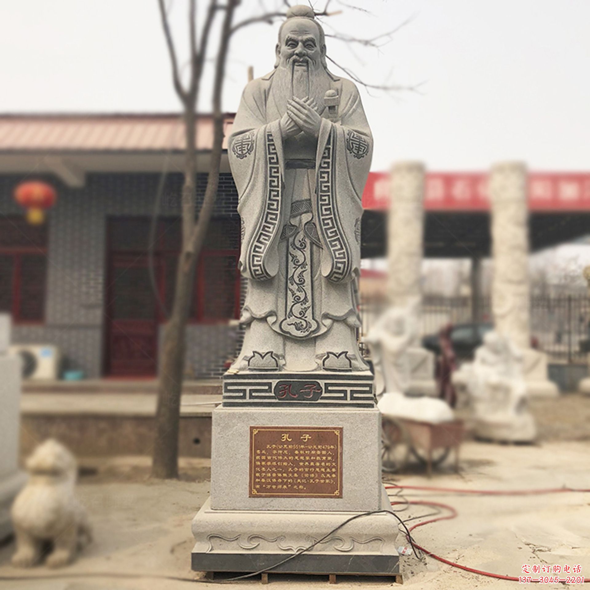 海南校园孔子像名人雕塑