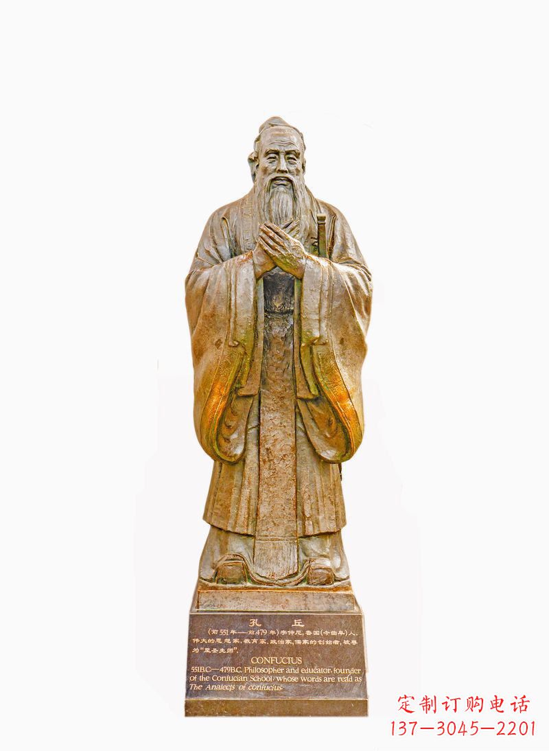 海南校园孔子像铜雕