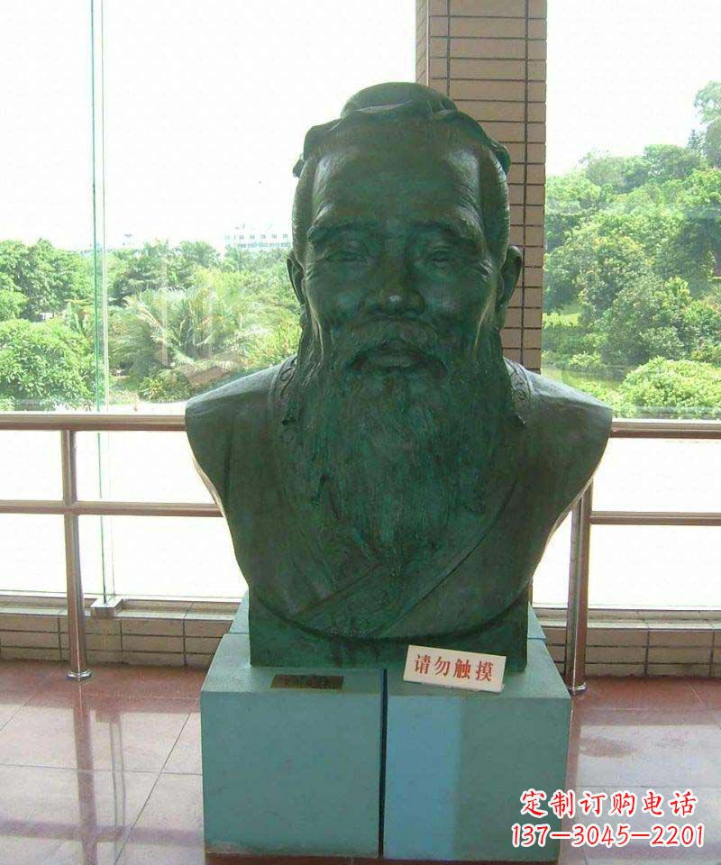 海南校园孔子胸像名人铜雕