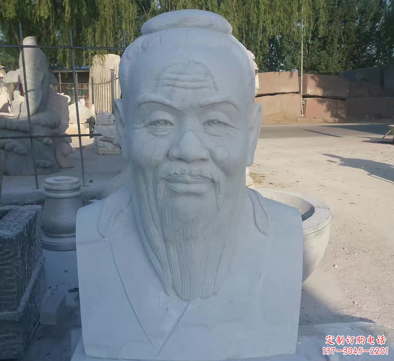 海南校园孔子胸像石雕塑