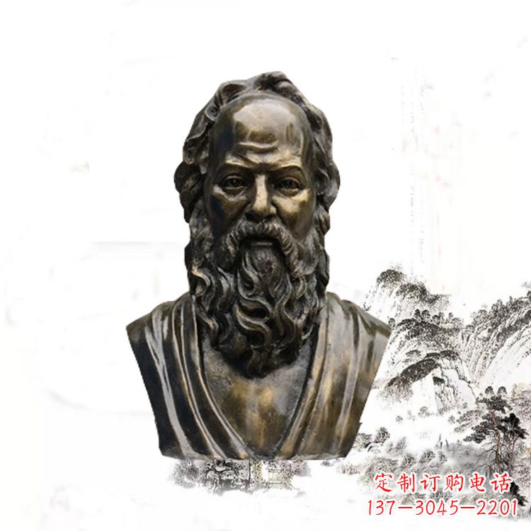 海南校园名人苏格拉底头像雕塑