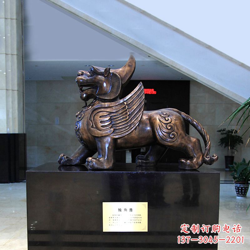 海南獬豸铜雕摆件-法院公正神兽雕塑