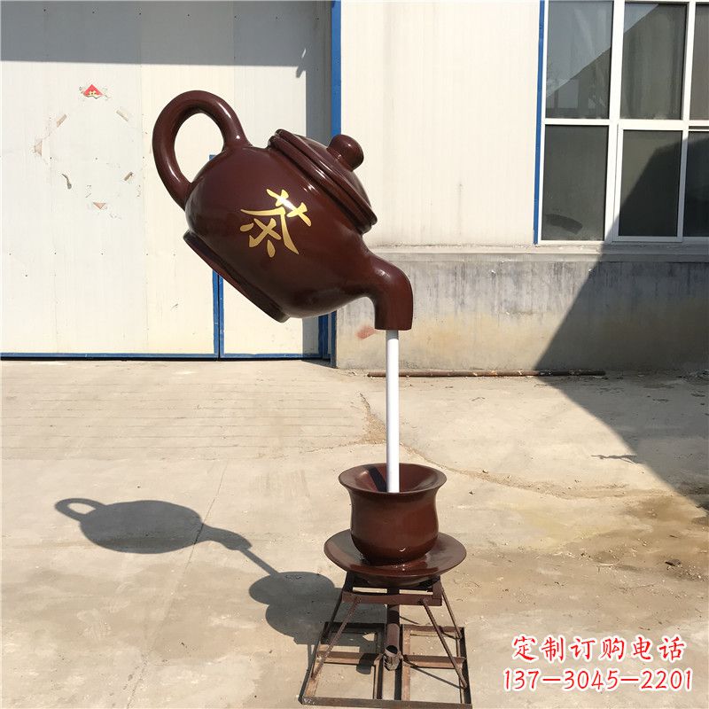 海南悬空茶壶流水喷泉