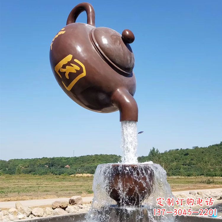 海南悬空茶壶喷泉景观雕塑