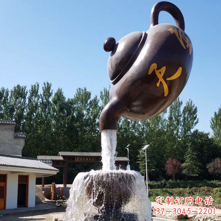 海南悬空天壶流水喷泉