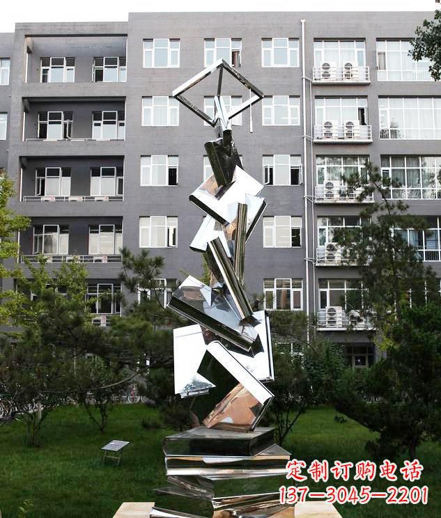 海南学校不锈钢书籍景观雕塑