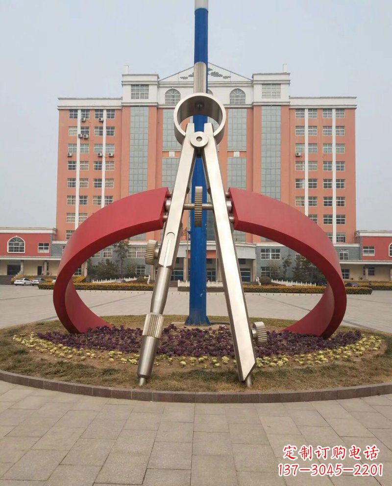 海南学校不锈钢圆规雕塑