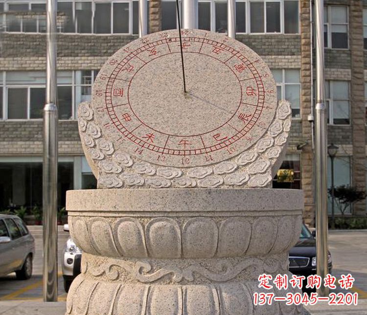 海南学校大理石日晷石雕 (4)