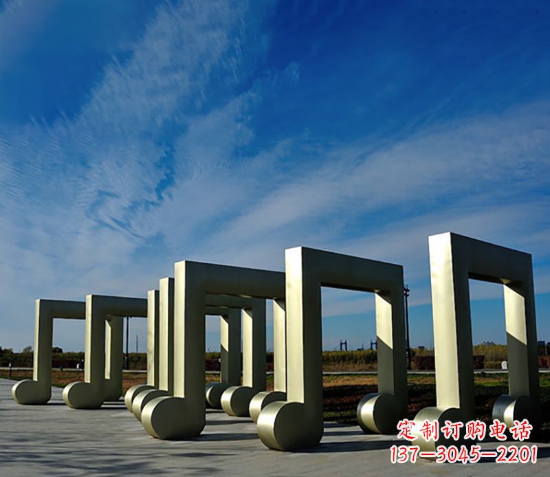 海南音符雕塑户外
