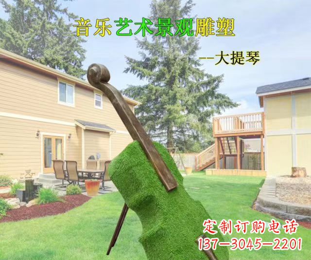 海南音乐艺术景观大提琴雕塑