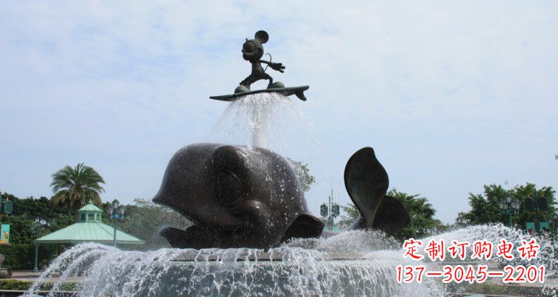海南游乐园鲸鱼喷泉和米老鼠景观铜雕
