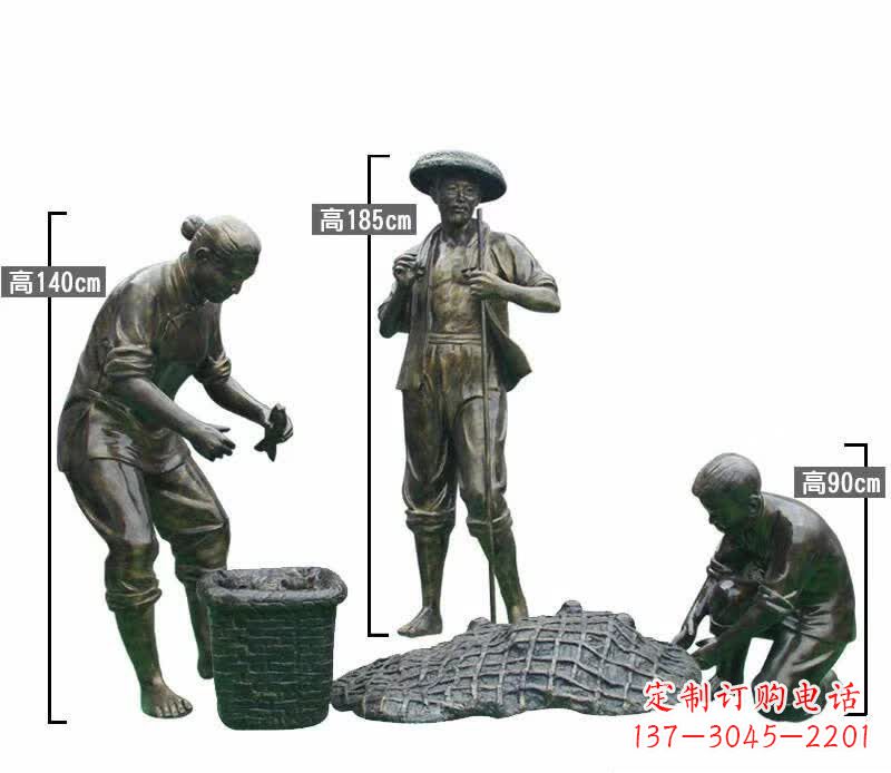 海南渔夫捕鱼民俗铜雕