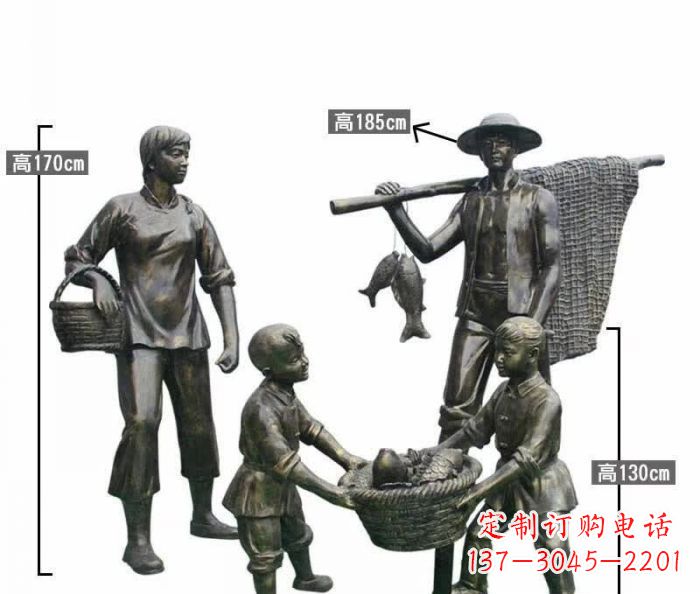 海南渔夫捕鱼民俗铜雕 (3)