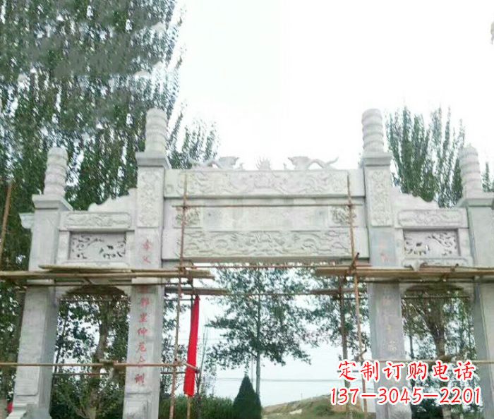 海南园林仿古三门牌坊石雕 (3)