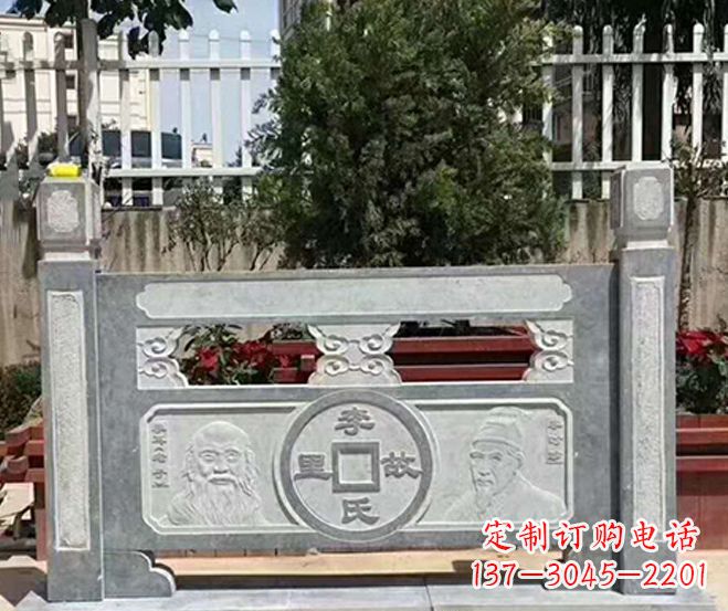 海南园林仿古石浮雕栏板景观石雕