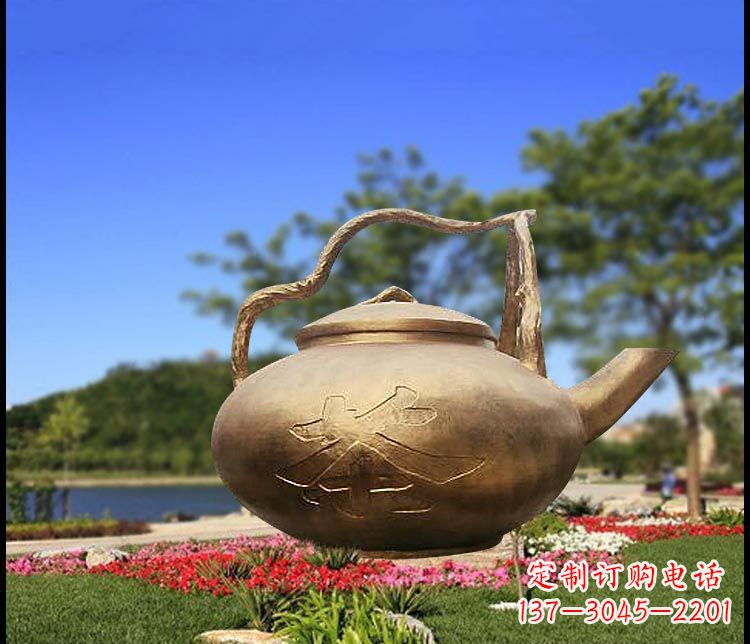 海南园林景观茶壶铜雕