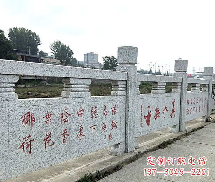 海南园林景观大理石栏板石雕 (12)