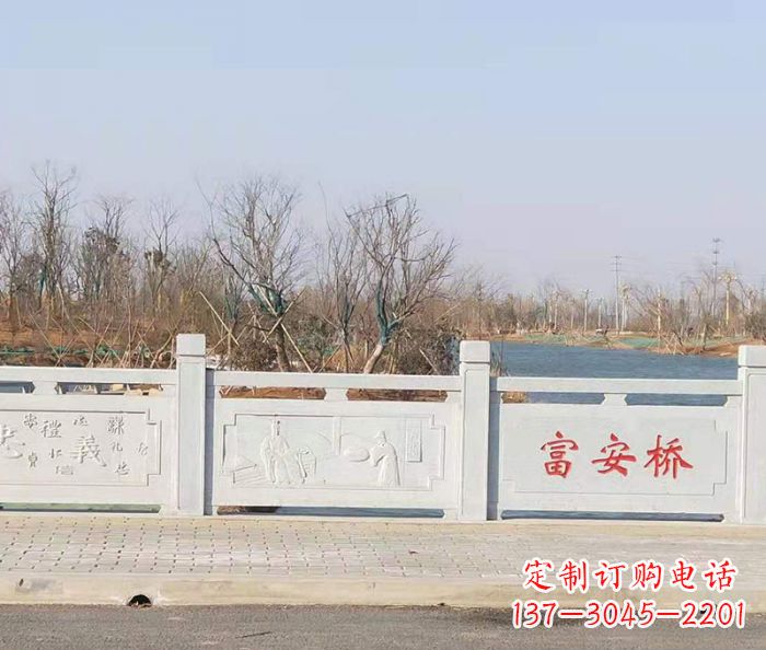 海南园林景观大理石桥栏板石雕 (4)