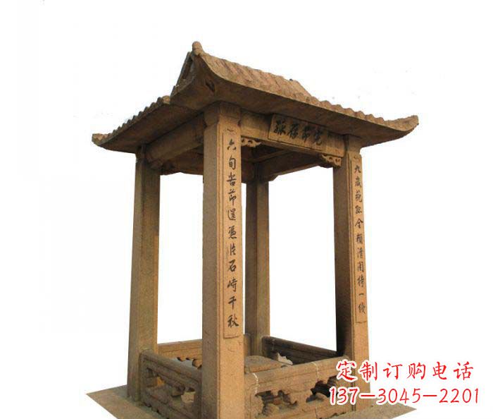 海南园林景观四角石雕凉亭