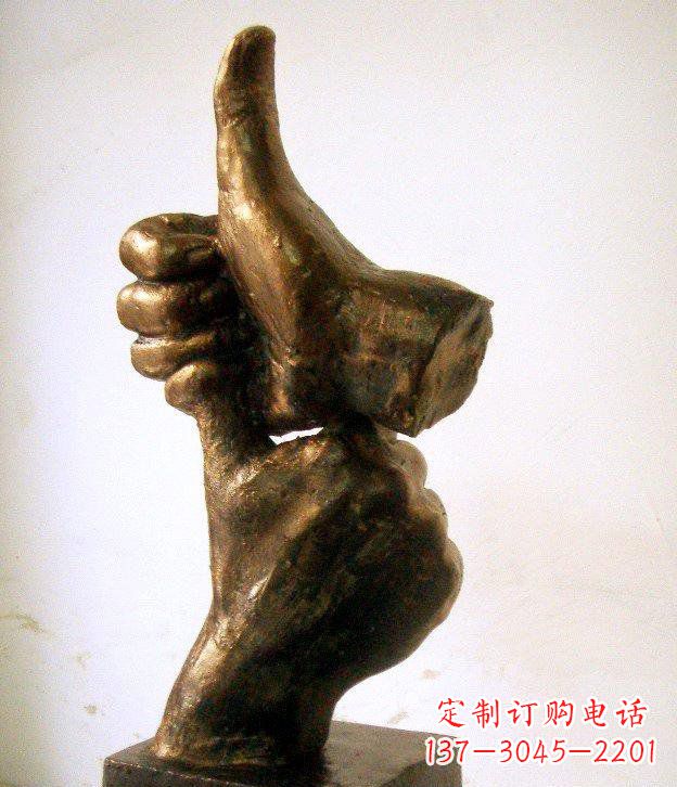 海南园林竖大拇指的手景观铜雕